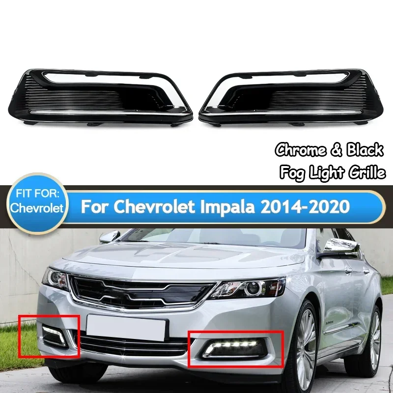 

Пара для 2014-20 Chevrolet Impala, противотуманная лампа, крышка решетки радиатора, хромированная отделка