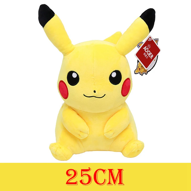 Pikachu smile 25cm