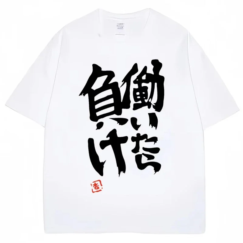 Anime Futaba Anzu Same Print T Shirt Chinese Word Cosplay Style T Shirts  Fashion Summer Women Tees Streetwear women clothes