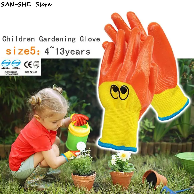 Kids Children Protective Gloves Durable Waterproof Garden Anti Bite Cut Collect Seashells Protector Planting Work Gadget 2