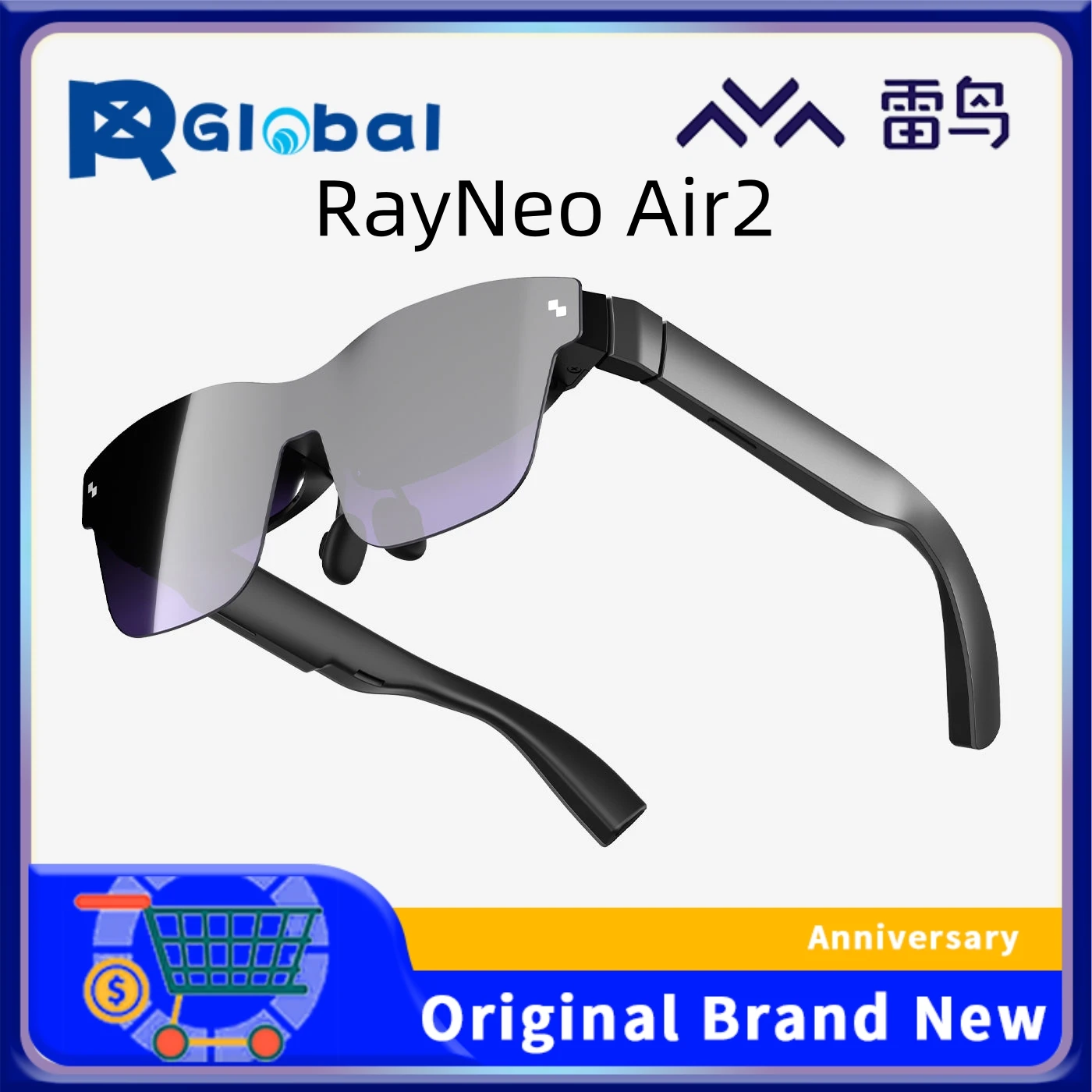 試用のみ「RayNeo Air 2s」ARグラス/レイネオAir/スマートグラス 