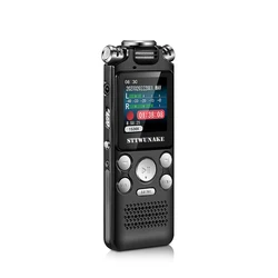 Professional Voice Activated Digital Audio Recorder with Noise Cancelling and PCM Support - 32 GB (Black)