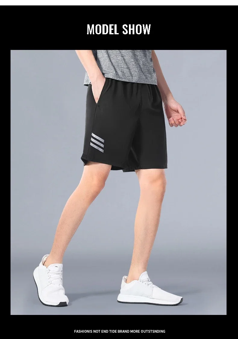 Athletic Shorts Print and Fabric Detail