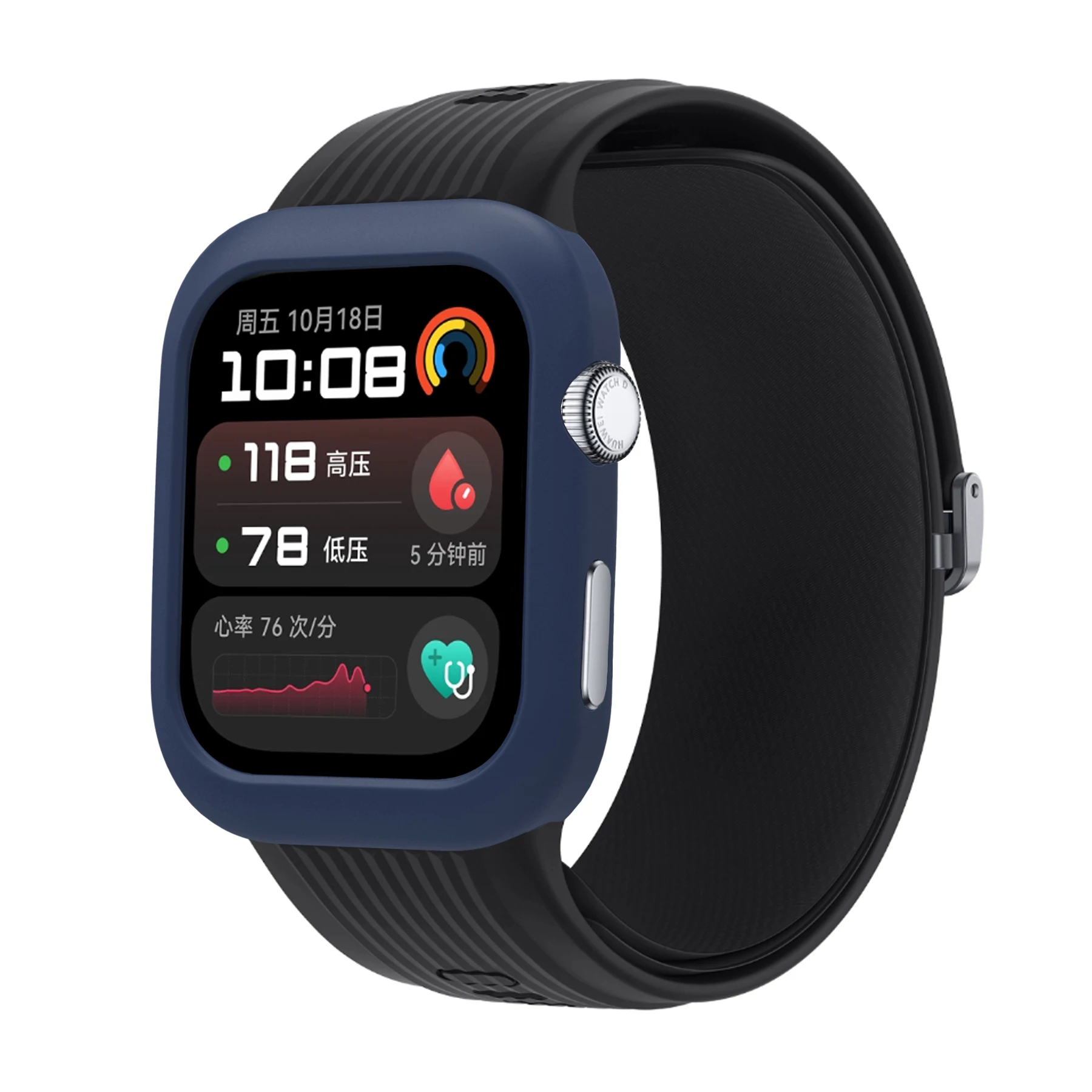 Soft Silicone Protective Bumper Cover