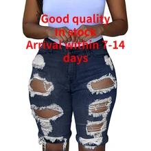 

Shorts Denim Woman Summer 2021 New Style Ripped White Waist Fashion Female Trend Bell Bottom Jeans Jeans Pants