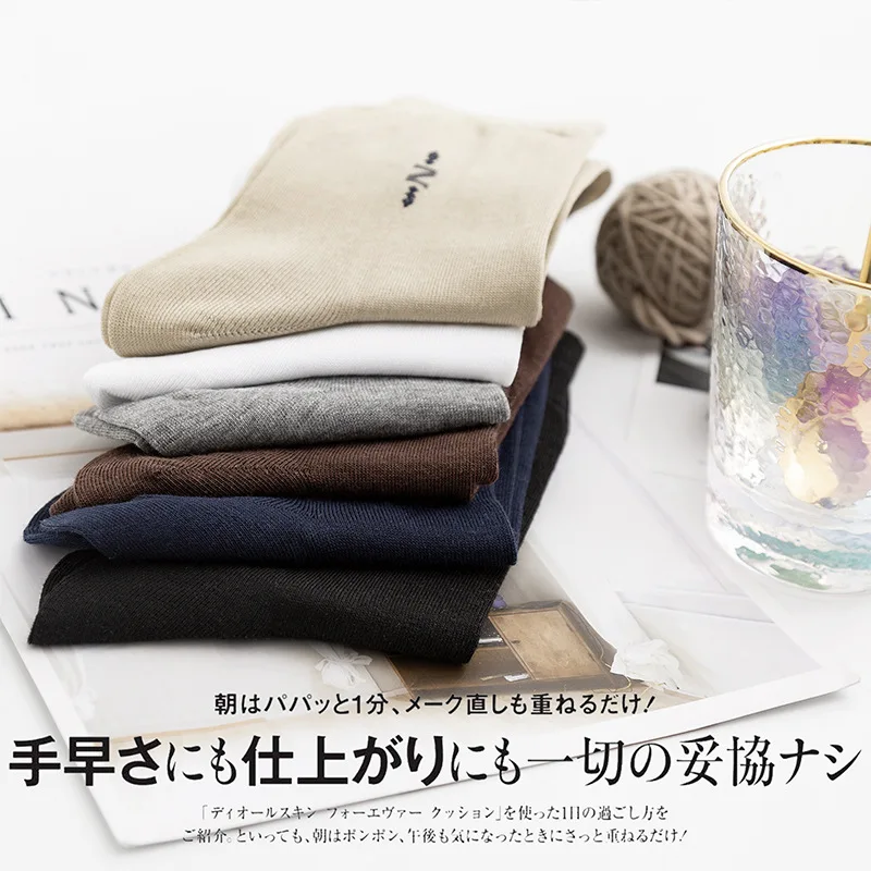 2023 New Spring Autumn Real Silk Short Socks Men Breathable Mulberry Silk Knitted Socks