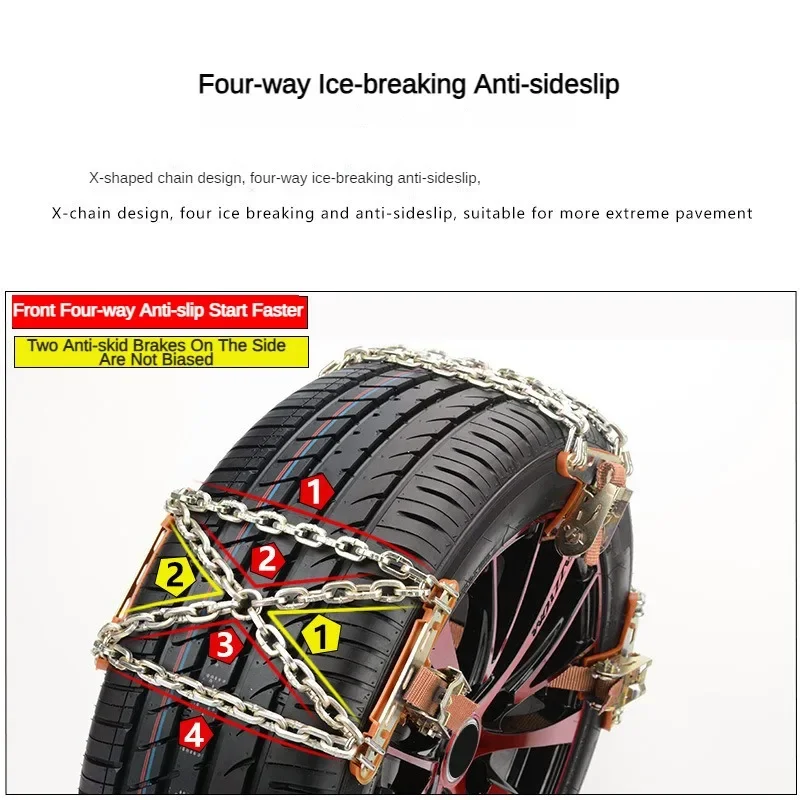 Car Tire Snow Chains tire chains