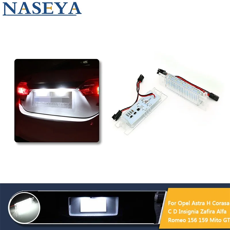 Alfa 159 Number Plate Bulb Authorized Dealers