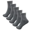 grey-5-pairs