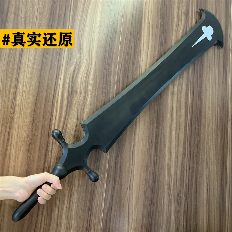 装飾的なデザインの剣 （コスプレ用） Amazon.co.jp: コスジェイ メタファー：リファンタジオ風