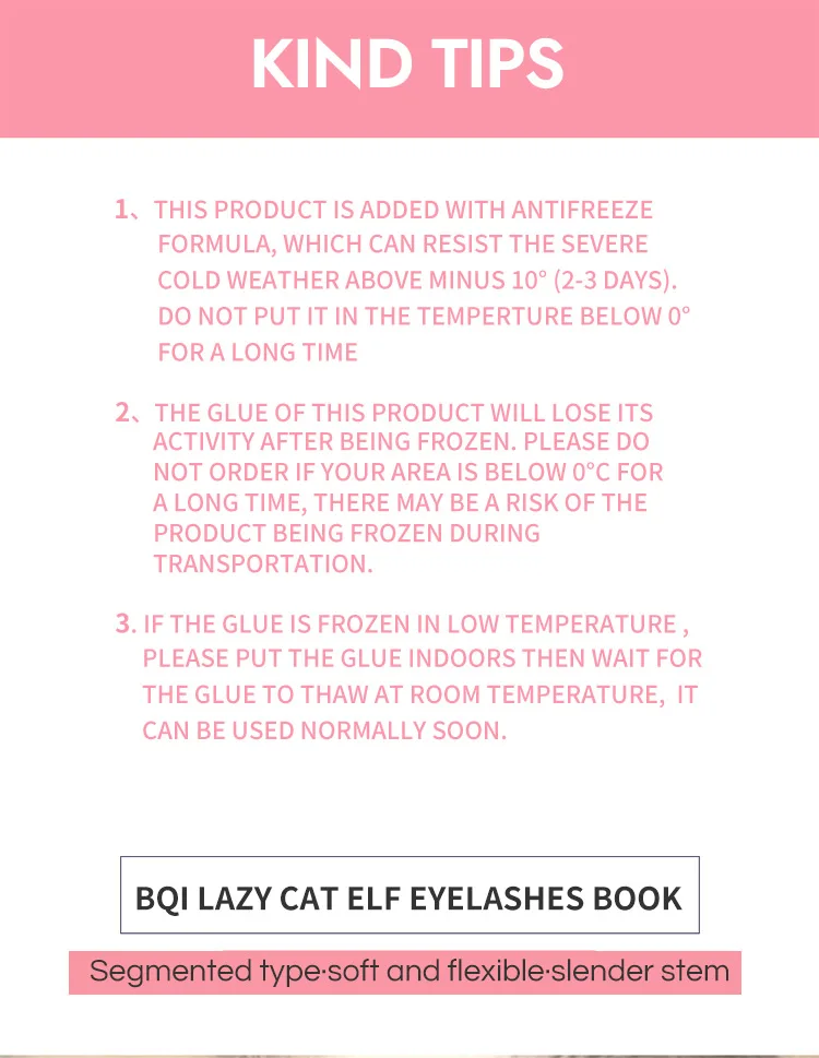 BQI Lazy Cat Elf Eyelashes Book Image 1