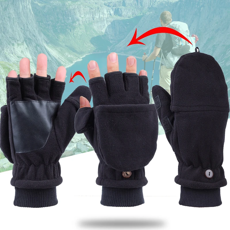 

Мужские и женские зимние спортивные перчатки с откидной крышкой на кнопках с сенсорным экраном, ветрозащитные теплые флисовые нескользящие перчатки для бега, катания на лыжах, рыбалки, пеших прогулок