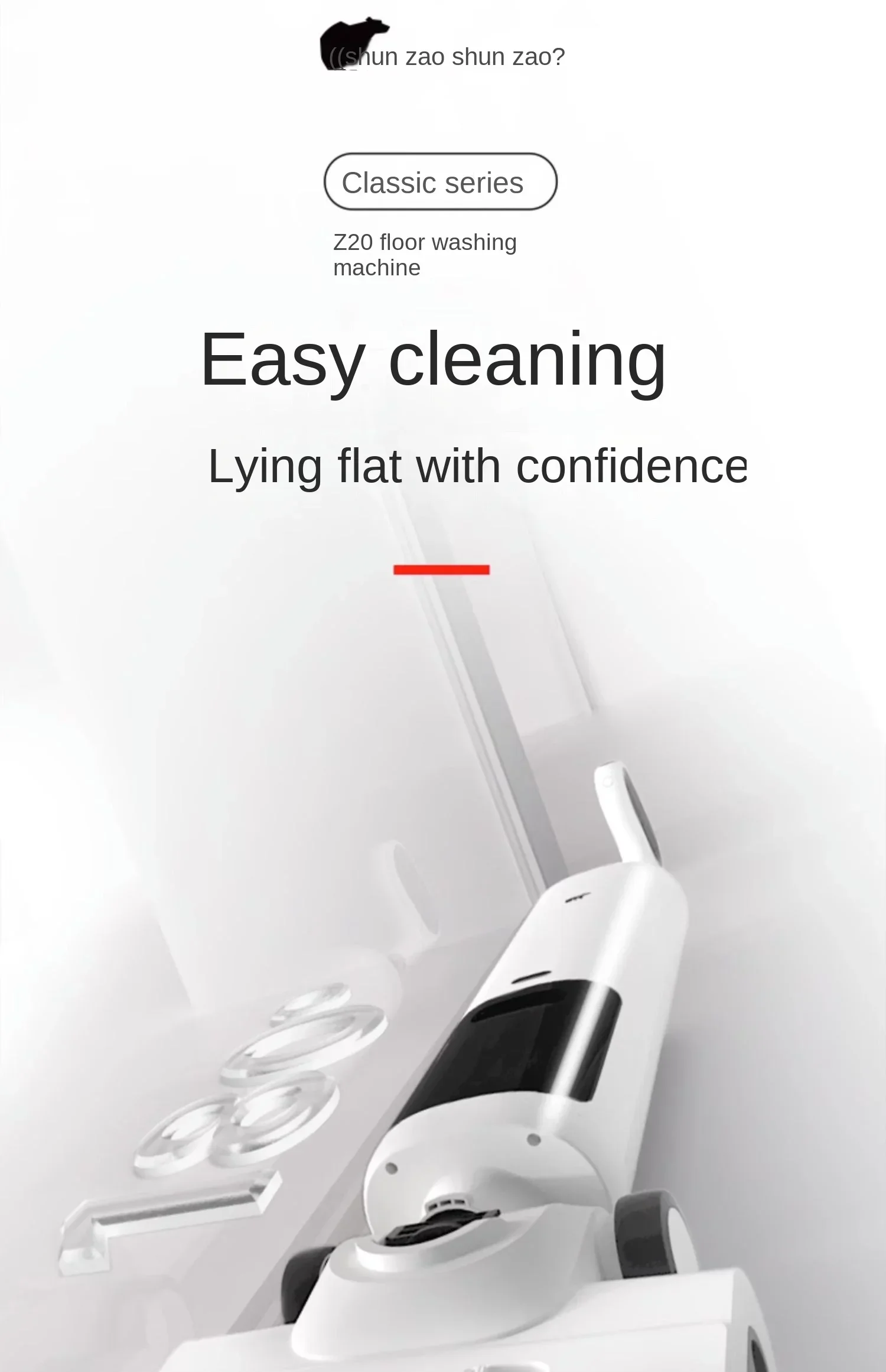 Shunzao Z20 Lying Flat Floor Washing Machine Suction Drag Integrated Household Appliances Automatic Double Edge Mopping Machine 3
