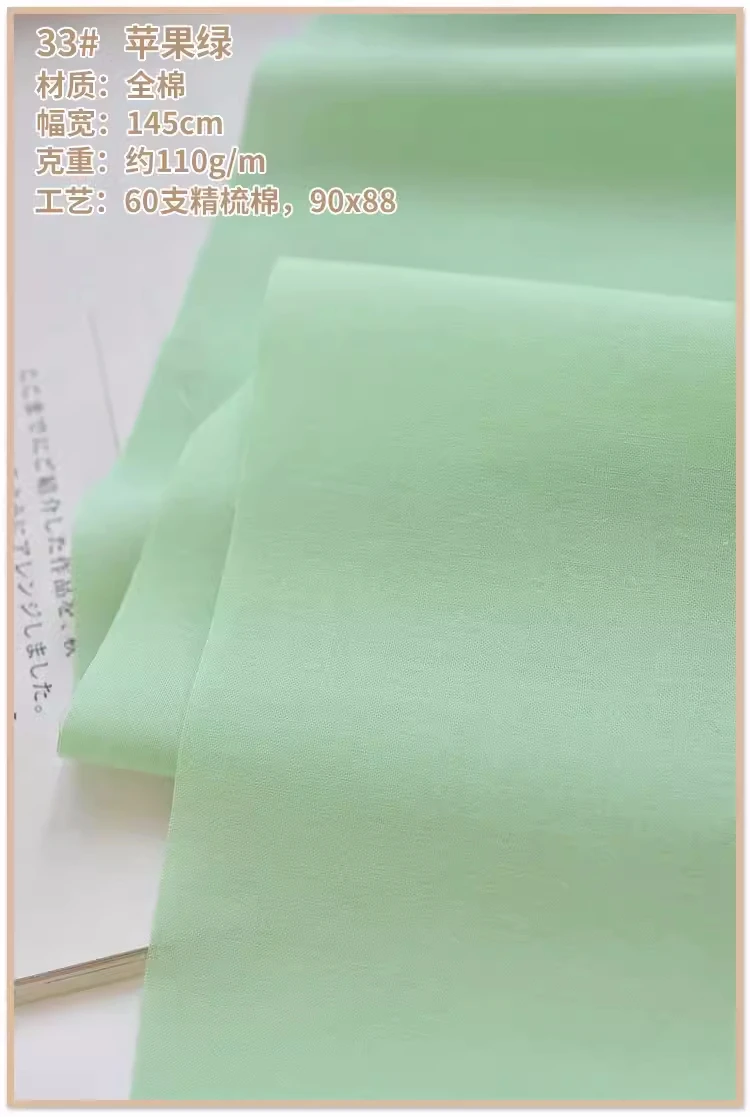 Slide image undefined