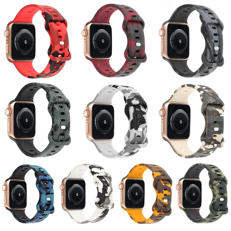 Camouflage Silicone Watch Strap Bracelet