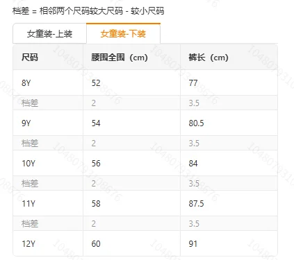 Sd445782855064fc397bc08c13d08f3a2F.png
