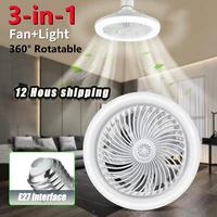 Smart 3-in-1 Ceiling Fan Light with Remote Control Timing Infinitely dimmable Detachable E27 3 Gears Wind Speed 1