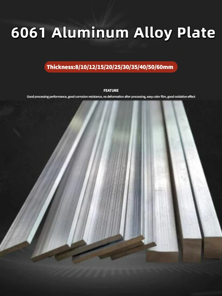 ステンレス HNS 303 切板 板厚 6ｍｍ 220mm×1000mm ステンレス HNS 303 切板 板厚 6ｍｍ 220mm×1000mm ステンレス HNS 303 切板