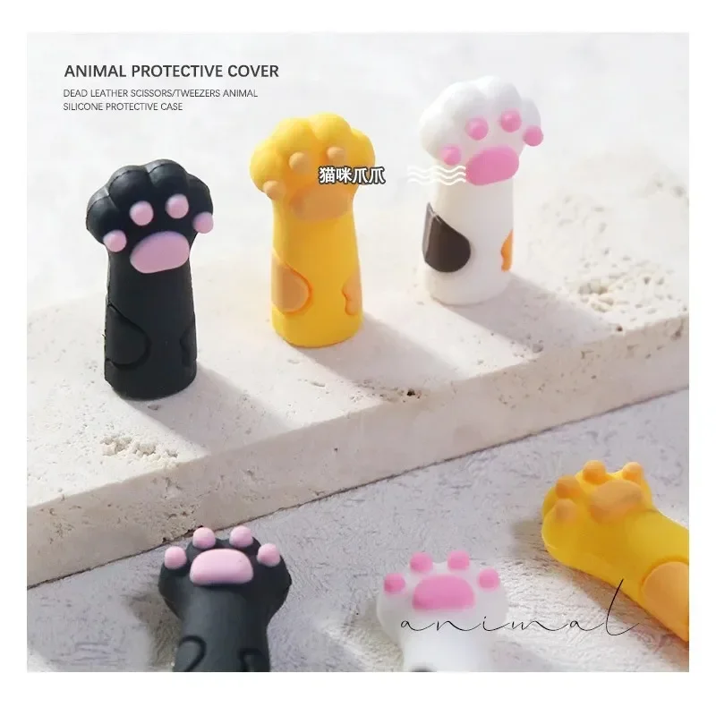 1Pcs Nipper Cover Protective Sleeve for Nail Cuticle Scissors Manicure Pedicure Tools Dead Skin Tweezers Cap Mini Scissors Case