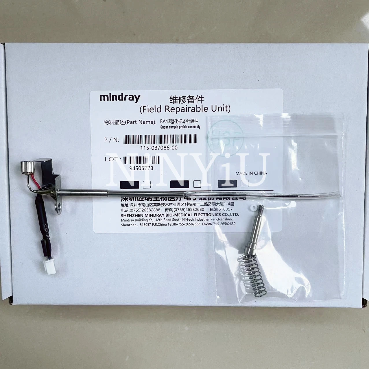 

Sugar Sample Probe Mindray BS240 BS350E BS360E BS370E BS430 BS460 BS800 BS830 BS860 BS880 BS890 Sugar Sample Needle