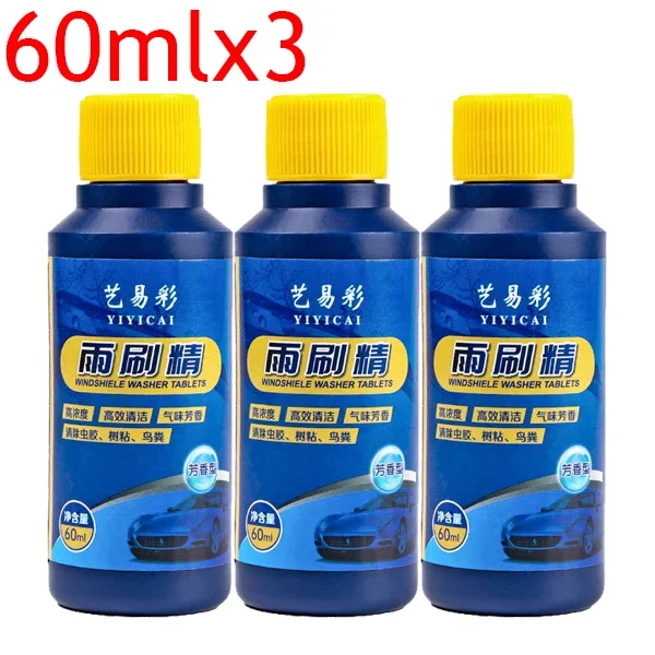 Concentrated Fragrant Windshield Cleaner – 60ml Dirt-Removing Glass Formula