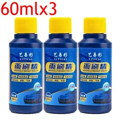 Concentrated Fragrant Windshield Cleaner - 60ml Dirt - Removing Glass Formula (3pcs)