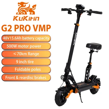 KuKirin G2 Pro (VMP) Scooter elettrico per adulti 500W Motore brushless Pneumatico da 9 pollici Scooter per tutti i terreni 48V 15.6AH Batteria City Commut
