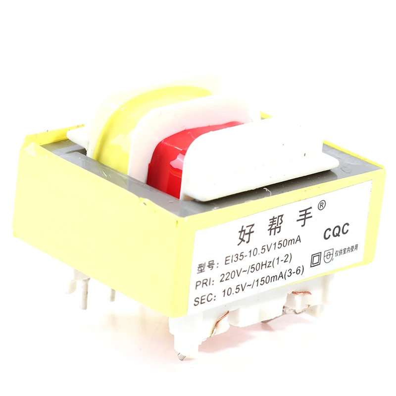 전기 압력 쿠커 변압기, 압력 쿠커 액세스, 10.5V, 150MA, 1 개