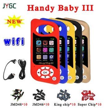 2023 JYGC JMD 핸디 베이비 III 자동차 키 복사기, 다국어 자동 키 프로그래머, 4D, 46, 48, G, KING, 레드 칩 복사 96 비트 48 칩