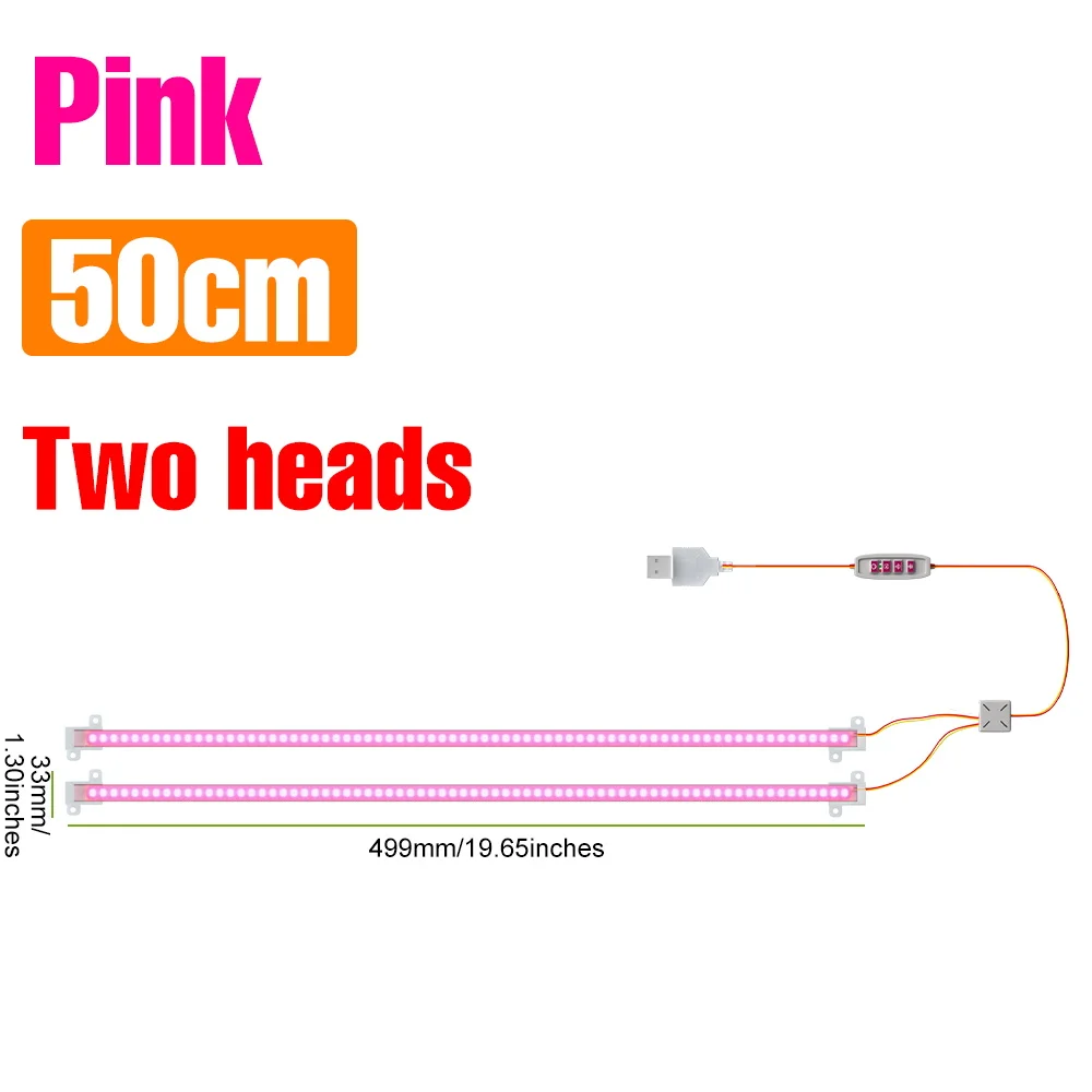 50CM-2Pack-Pink