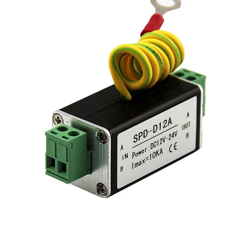 SPD-D12A Low Voltage Power Lightning Protector Monitoring Camera Power Adapter Weak Current Surge Protector
