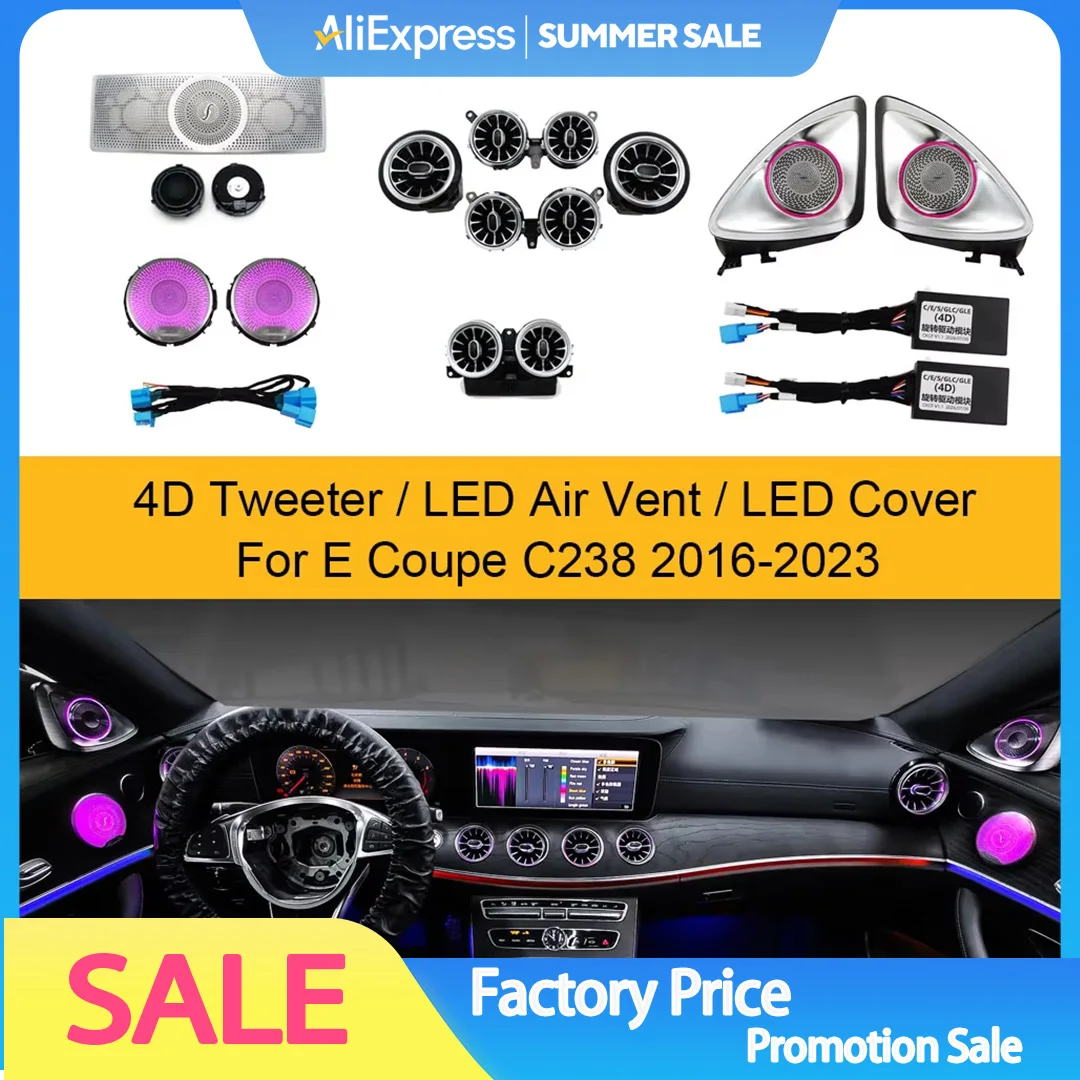LED 에어 벤트 앰비언트 라이트 커버, 메르세데스 E 쿠페 C238 2017-2023, 64 색, 4D 회전 트위터 스피커