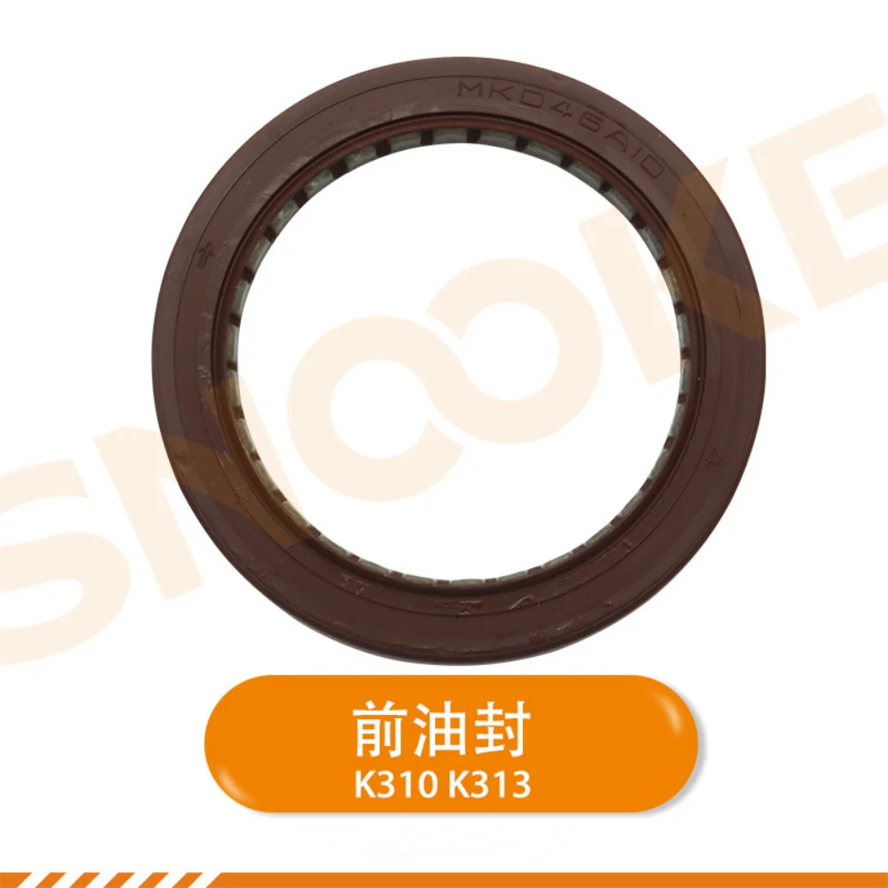 K310 K313 Paraolio Anteriore Cambio Sinistro/Destro Paraolio Semialbero Per Toyota Corolla Verso Cvt Trasmissione Continua