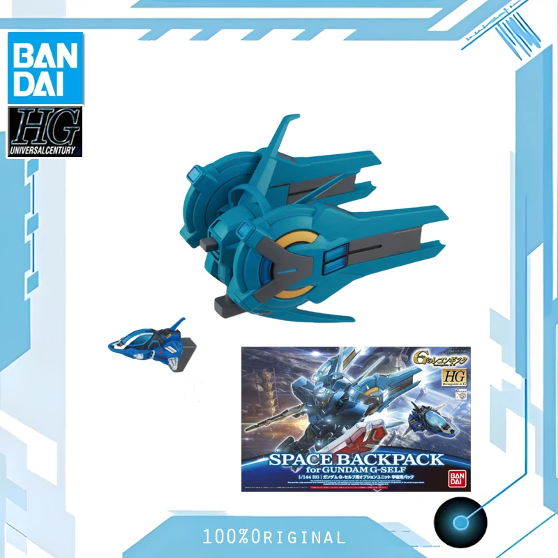 BANDAI Anime HG 1/144 космический рюкзак для GUNDAM G-SELF Gundam Reconguista в сборе, пластиковые экшн-игрушки, фигурки, подарок