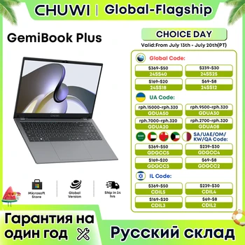 CHUWI GemiBook Plus 노트북, 인텔 N100 그래픽, 윈도우 11 노트북 포함, 12 세대 8G, 16GB RAM, 256G, 512GB SSD, 1920x1080P, 15.6 인치