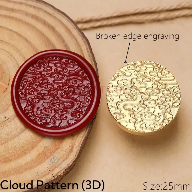 Cloud Pattern (3D)