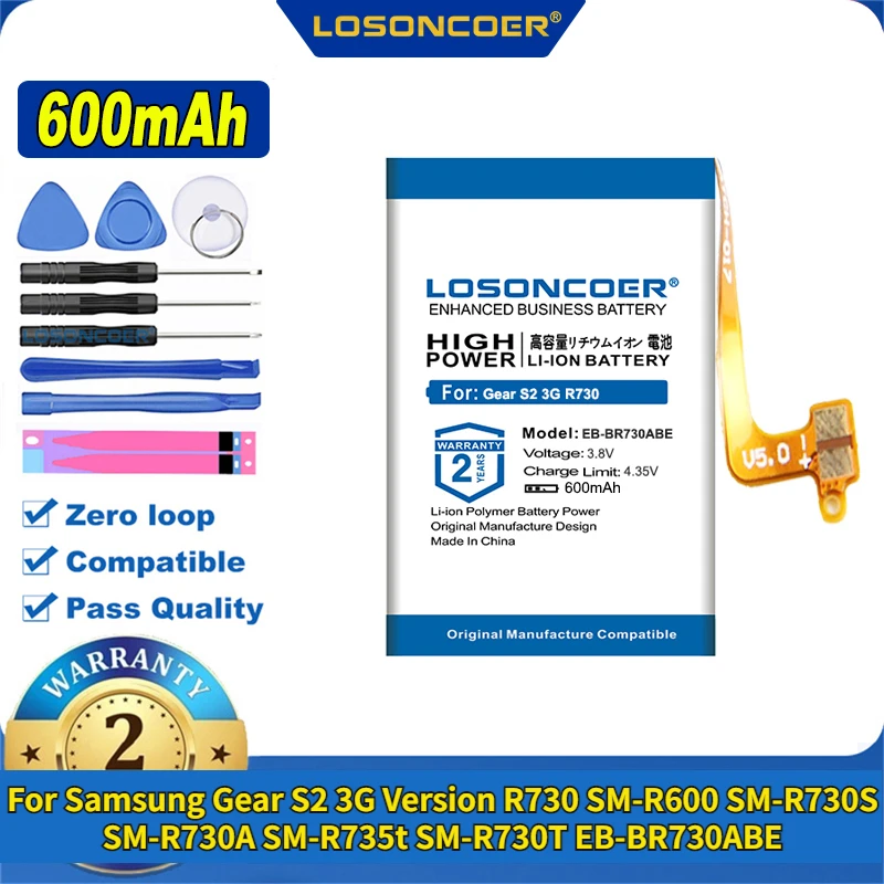 Batería para Samsung Galaxy Gear Neo S S2 S2 Classic S3