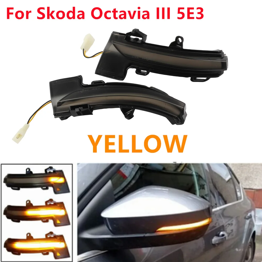

2 шт., поворотный сигнал для Skoda Octavia 3 5E3 NL3 NR3 Combi 5E5