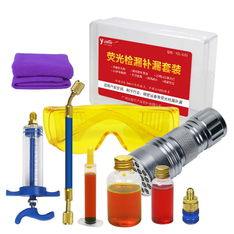 Car Air Conditioner 134a High Concentration Fluorescent Oil Leak