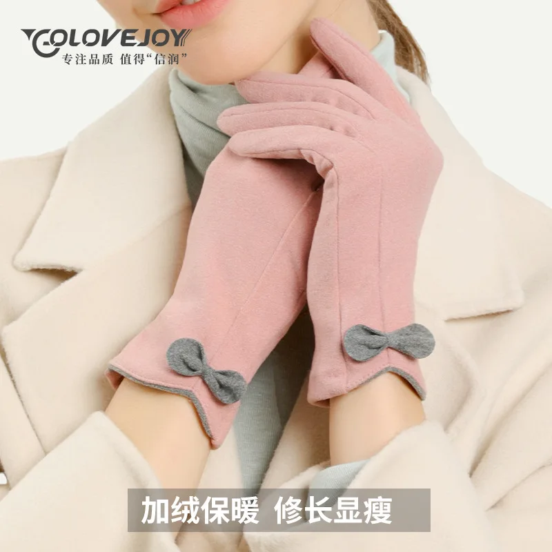 Autumn and winter gloves women's outdoor riding touch screen windproof and cold-proof warm gloves Mittens