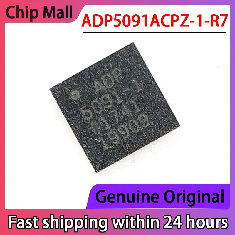 

1PCS New Original Silk Screen ADP5091-1 ADP5091ACPZ-1-R7 24LFCSP Battery Charging IC