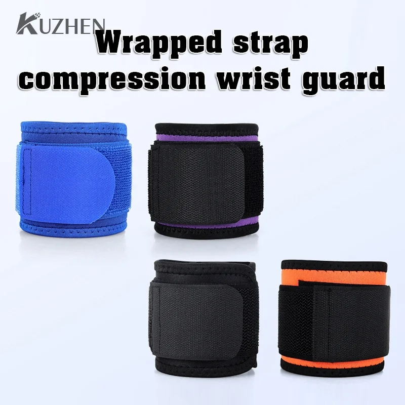 

Fitness Training Protective Fixed Bandage For Wrist Protection, Basketball, Badminton, Volleyball, Pressure Wrist Strap