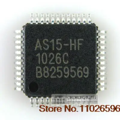 

5 шт./партия, фотообои Power IC