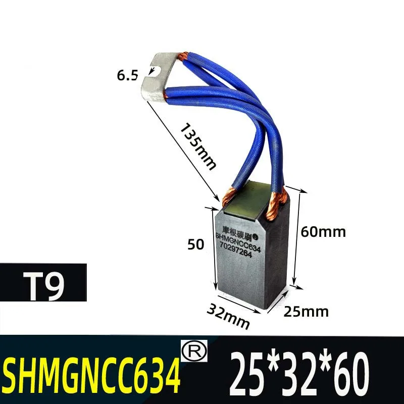 ȭ , Shanghai Morgan ī 귯, SHMG NCC634, 60x65x32x25mm,  ͺ ī 귯, ҿ