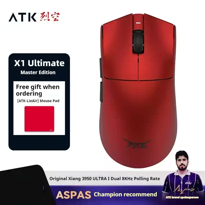 ATK Blazing Sky X1 Ultimate Dual Mode Wireless Mouse Lightweight