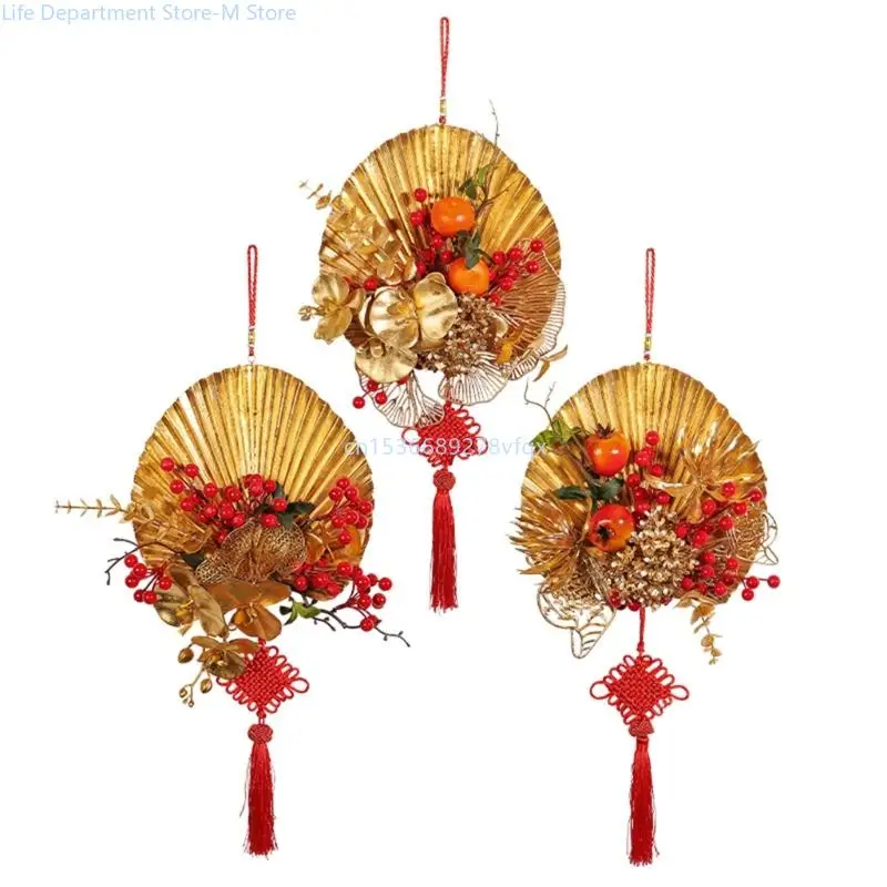 

Pomegranate New Year Decoration Colorful Pendant for Spring Festival Decoration