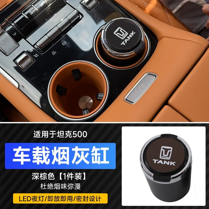 LED 자동차 재떨이 및 수납함 TANK 500 400/700 Hi4-T/Hi4-Z 호환 (26 스타일) |   또는 다음과 같은 것과도 호환됩니다.