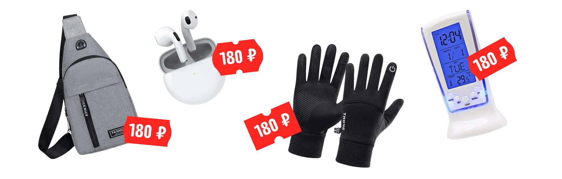 AliExpress | Официальный сайт