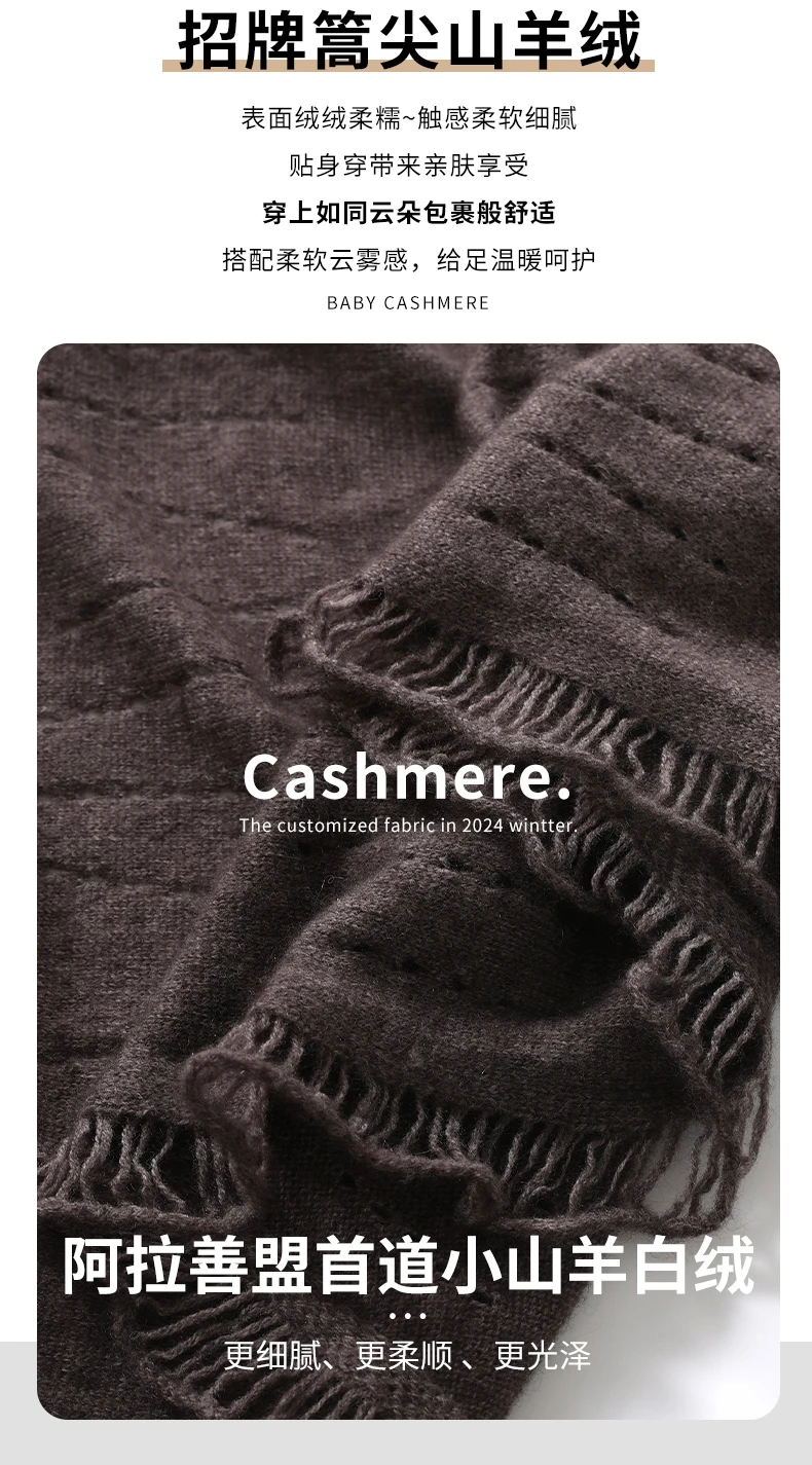 Schal aus 100 % Kaschmir für Damen, Schal mit doppeltem Verwendungszweck und Quasten, hohler, langer, vielseitiger gestrickter Halswärmer, seidig und warm – Detail 4