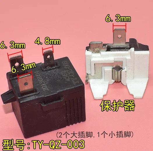33 Ohms - Relais De Démarrage Pour Réfrigérateur, Démarreur Ptc Pour